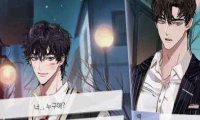 神也加班吗游戏破解版下载-神也加班吗游戏汉化版下载v2.9.0