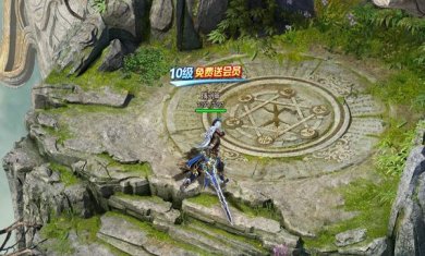 莽荒纪2下载-莽荒纪2安卓版下载v1.0.0