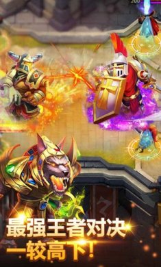 城堡争霸官方版下载-城堡争霸官方中文安卓版下载v3.5.2