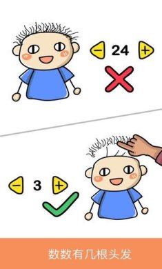 高手过招游戏下载-高手过招安卓版下载v110.0