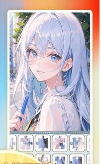 一起来玩拼图下载-一起来玩拼图最新版下载v1.0.1