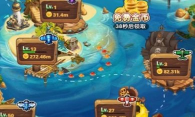 挑战未知智慧岛手游下载-挑战未知智慧岛最新版下载v12.11.1