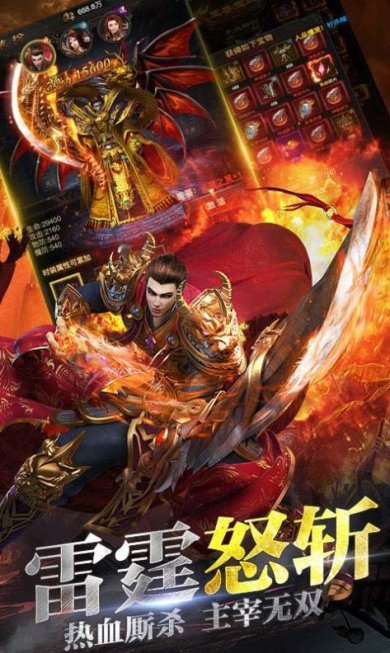 神影合击游戏下载-神影合击安卓版下载v1.2.0