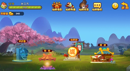 小小西游OL官网下载-小小西游OL安卓版下载v1.3.1.26