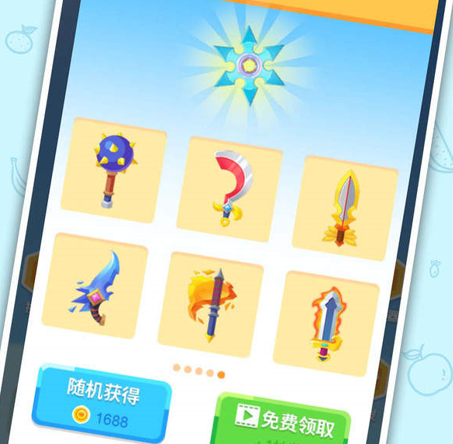 天天向上切水果下载-天天向上切水果安卓版下载v1.3.0