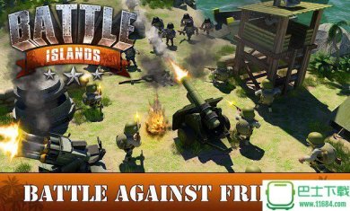 岛屿之战游戏下载-岛屿之战内购破解版下载v2.0