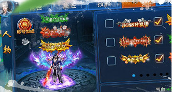 凡人遮天官网下载-凡人遮天安卓版下载v1.0.1