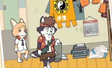 搞笑上路生活大冒险游戏下载-搞笑上路生活大冒险免广告安卓下载v2.0.1