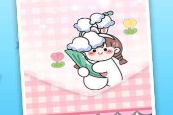 咕卡DIY制作游戏下载-咕卡DIY制作手机版下载v1.0.1