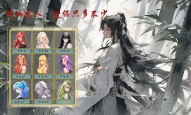 我的宠物很灵性手游最新版下载-我的宠物很灵性游戏手机版下载v1.041