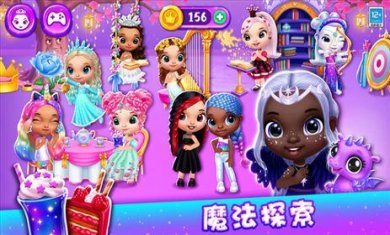 公主的魔法城堡下载-公主的魔法城堡安卓版下载v1.0.1