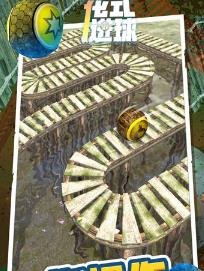 花式进球下载-花式进球安卓版下载v1.1