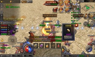 鬼服变态版游戏下载-鬼服变态版官方正版下载v1.5.9