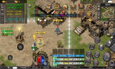 天啸极速三职业游戏下载-天啸极速三职业最新版下载v4.4.7