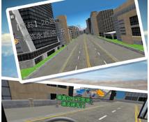 城市巴士驾驶生涯官方版下载-城市巴士驾驶生涯2024最新版下载v3.1.8