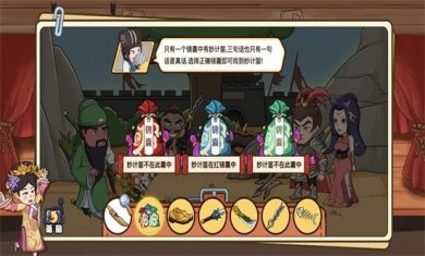 超级找茬王下载-超级找茬王手游下载v1.1