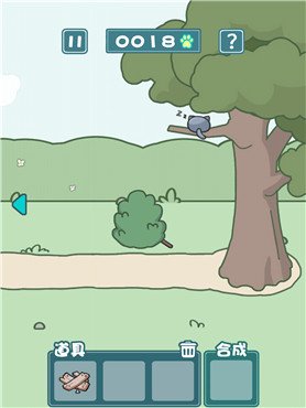 天天躲猫猫2下载-天天躲猫猫2破解版下载v2.4