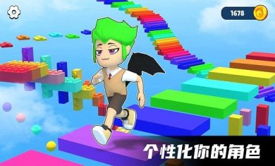 极限空中跑酷游戏下载-极限空中跑酷最新版下载v300.1.0.3018