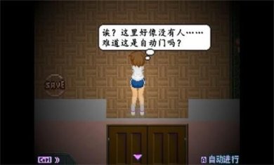 异次元屋敷怪异录冷狐版下载-异次元屋敷怪异录中文版下载v1.0.0