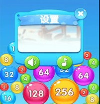 2048蹦蹦球下载-2048蹦蹦球安卓版下载v1.3.9