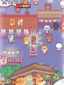 食物归类者下载-食物归类者安卓版下载v3.1.81