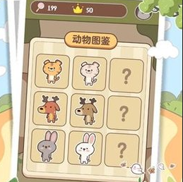 抽屉里的秘密破解版下载-抽屉里的秘密下载v0.3.2