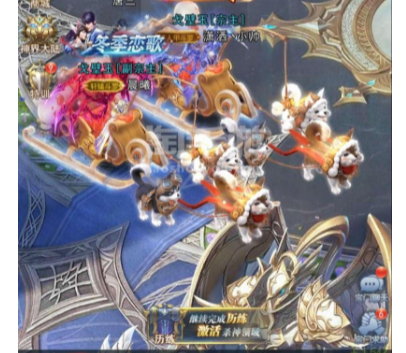 斗罗大陆h5官网下载-斗罗大陆h5下载v9.5.8