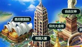 风流人生游戏下载-风流人生手游下载v1.0.0