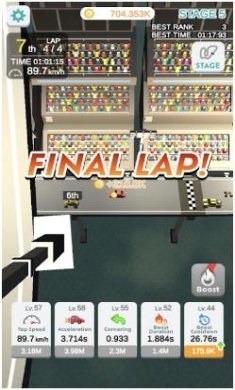 放置竞速大师破解版下载-放置竞速大师手机版下载v1.0.0