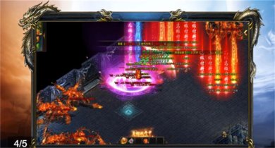 飞虹爆爆爆手游下载-飞虹爆爆爆最新版下载v4.4.8