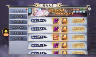 千翎妖杀超超超变手游下载-千翎妖杀超超超变最新版下载v4.4.8