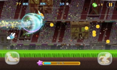 挑战者联盟的热血跑酷下载-挑战者联盟之热血跑酷内购破解版下载v1.2.2