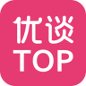优谈TOPAPP下载-优谈TOP官网安卓版下载v1.7.9