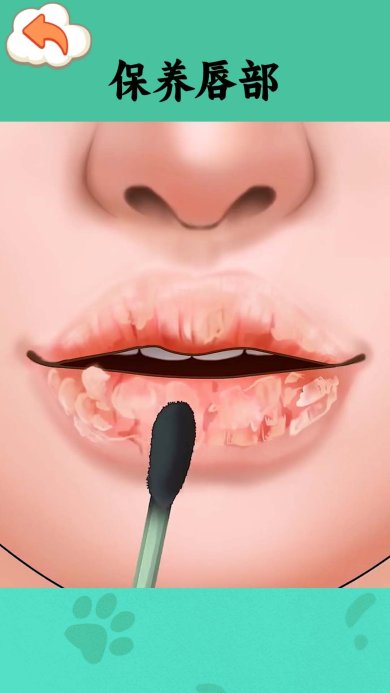 清洁减压大师游戏下载-清洁减压大师安卓最新版下载v1.0