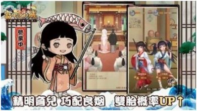 逆袭吧豪商官方正版下载-逆袭吧豪商最新版下载v1.0.22