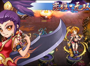 恋姬无双汉化版下载-恋姬无双无限金币钻石版下载v1.0.5
