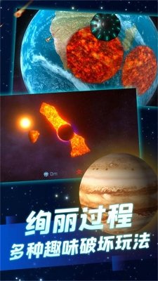 孤独星球人类重生游戏下载-孤独星球人类重生手机版下载v2.12.28