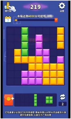 我爱点一点下载-我爱点一点安卓版下载v1.0