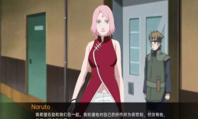 被诅咒的忍术下载-被诅咒的忍术最新版下载v1.0.8