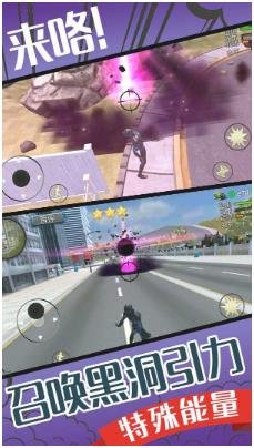 小超人来咯安卓版下载-小超人来咯官方版下载v2.0.0