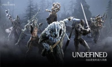 恶月十三官方正版手游下载-恶月十三官方最新版下载v3.21.0101