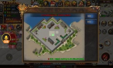 老锅骷髅爆爆爆传奇手游下载-老锅骷髅爆爆爆传奇官方版下载v4.4.8