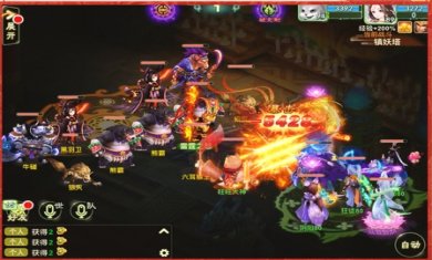 大圣情缘手游下载-大圣情缘官网安卓版下载v3.6.0