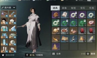 寻龙令下载-寻龙令手游下载v1.0.111