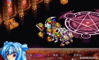 风色物语境界下载-风色物语境界官网安卓版下载v1.2.0