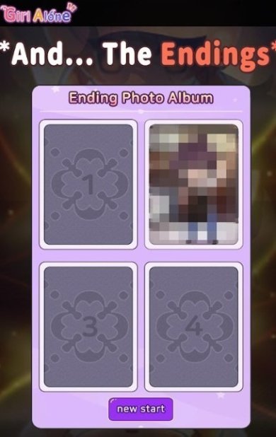 LonelyGirl中文版下载-lonelygirl手游下载汉化阴暗房间下载v1.2.10