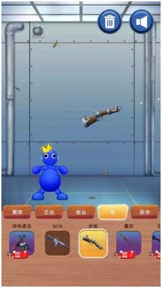 多人聚会游戏手游下载-多人聚会游戏安卓版下载v1.0.0