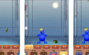 多人聚会游戏手游下载-多人聚会游戏安卓版下载v1.0.0