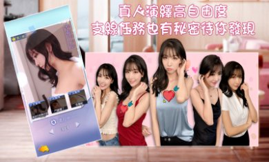 教练不可以手游完整版下载-教练不可以游戏手机版下载v1.0.5