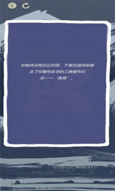 游戏巨头模拟器手机版下载-游戏巨头模拟器中文版下载v1.0